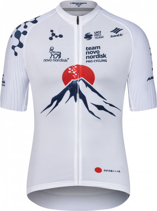 Santic - Tnn Japan Cup 2024 Jersey - White